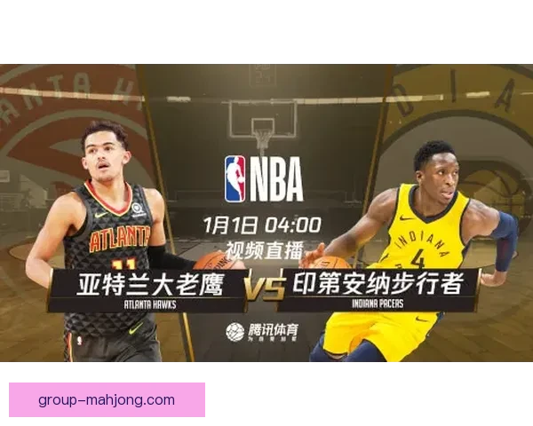 戴安拉白鹰战胜比斯活特城取得2比0胜利 延续连胜势头